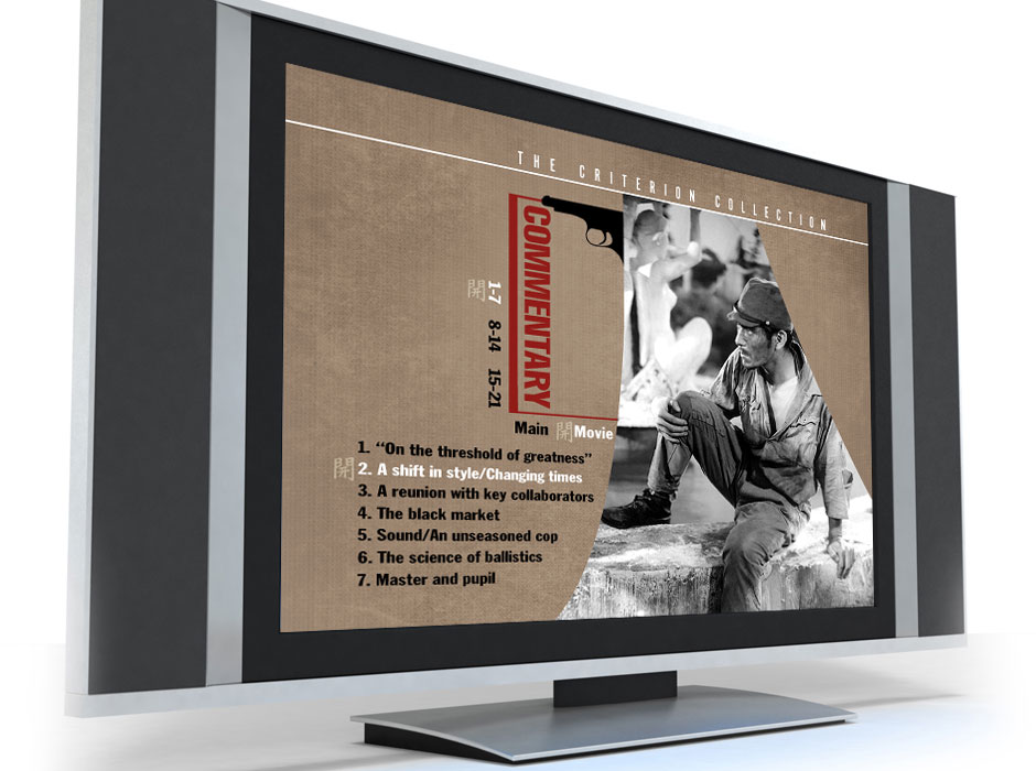 digital-DVD-Menu-StrayDog